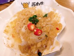 蒜蓉粉丝扇贝-苏小牛·牛肉串(国贸店)