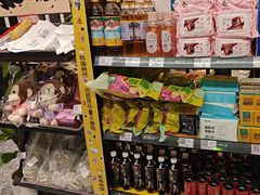-沼津港精致料理·寿喜烧·烧鸟(龙湖南桥天街日料榜单店)