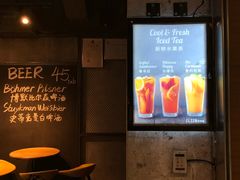 -Wagas沃歌斯(虹桥机场T1店)