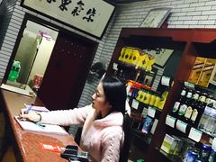 -鑫龙火锅城(青岛分店)