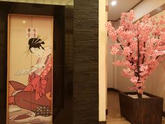 -大江户·温泉洗浴(浑南店)