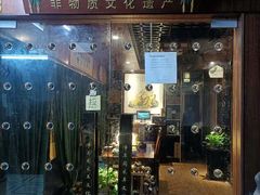 -净耳阁采耳文化体验馆(华强北店)