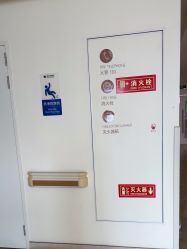 -上海美华妇儿医院