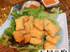 石屏豆腐-遇见阿家村云南菜(魏公村店)