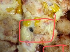 -萨莉亚意式餐厅(天河城购物中心店)