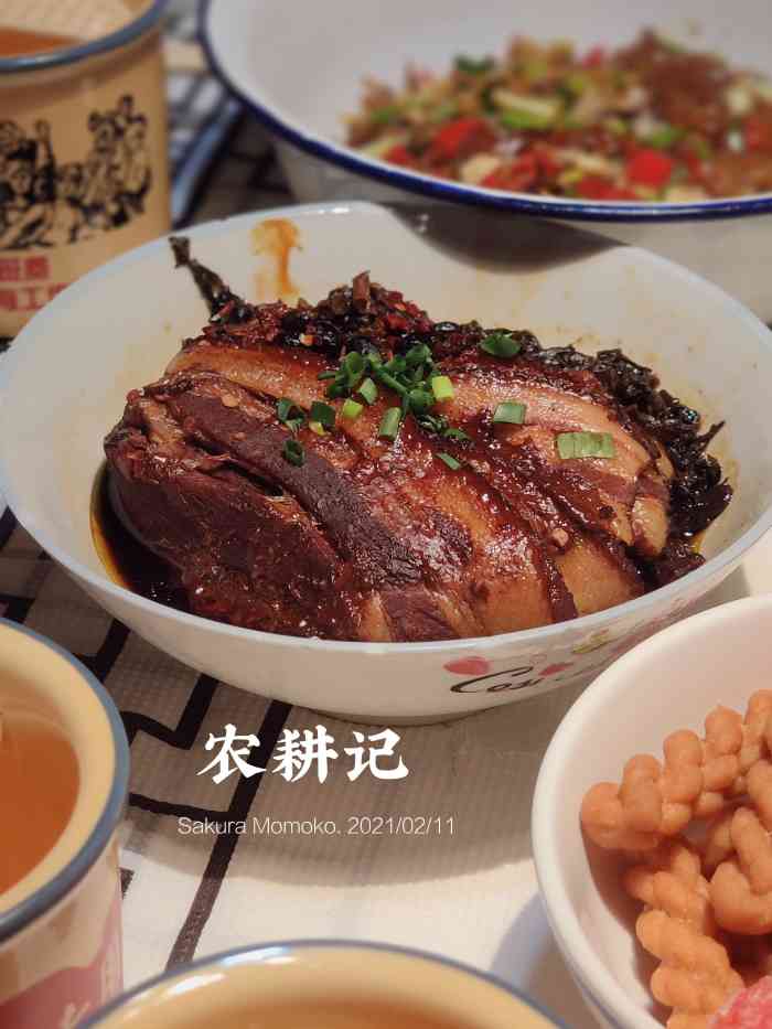 农耕记·湖南土菜(梅林生活中心店)