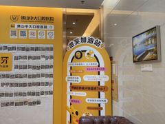 -佛山中大口腔医院·市二级口腔专科医院