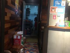-越南牛肉河粉餐厅(书院巷店)