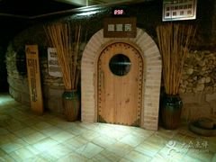 -天源宝石浴宫(和平店)
