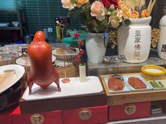 -前门烤鸭(江东中路店)