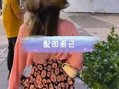 -古洼一锅鲜(开发区店)
