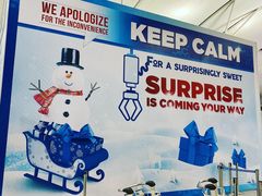 -胡志明新山一国际机场