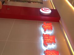 -振鼎鸡(天钥桥路店)