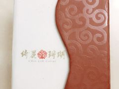 -绮丽珊瑚博物馆(台东店)