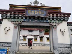 -厦门方特梦幻王国