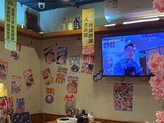 -三月居酒屋(青年大街店)