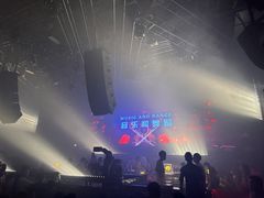-V AMUSING CLUB·酒吧(银河中心店)