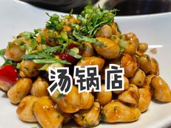 -蕃茄述·好汤自然来(江汉路店)