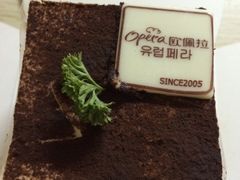 -欧佩拉(段家坝店)