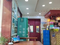 -叶存利海鲜大馅饺子(海宁路总店)