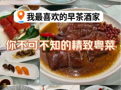 -御彩酒家(东风东路店)
