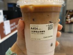 -库迪咖啡(深圳华联大厦店)