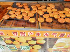 -朱記糯米蛋糕(千川百货店)