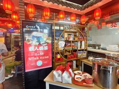-德顺源·非遗烧麦·老菜(大观园店)