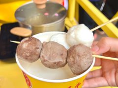-阿娟牛肉丸·手打牛肉丸·现做现卖