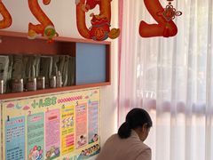 -暖阳产后恢复中心(大良店)