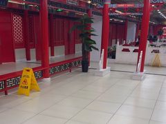 -芦月轩羊蝎子(太平桥店)