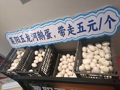 -单家老院·院子里的青岛菜(沙子口店)