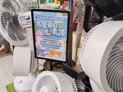 -华润苏果(文昌巷社区店)