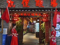 -老凯俚酸汤鱼(鸿通城店)