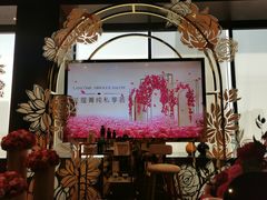 -上海璞麗酒店