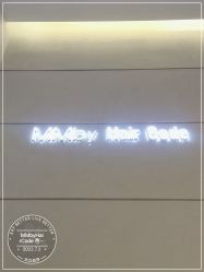 -MMbyHairCode 芭曲发型沙龙