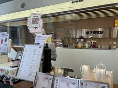 -果呀呀(国金街店)