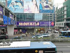 -茂业百货(东门店)