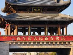 -蔡元培故居