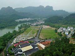 -丹霞山风景名胜区