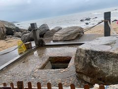 -宋井风景区