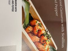 -梧桐北京烤鸭·铜锅涮肉(海岸城店)