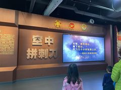 -中国航空博物馆