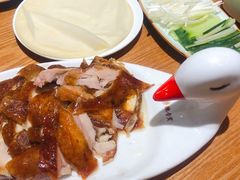 -德香苑脆皮烤鸭·经典(爱融荟城店)