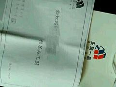 -正聚装饰·老房翻新装修设计体验馆(普陀店)