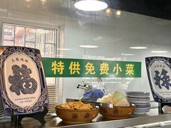 -大明铜锅·烤涮坊·烧烤(总店)