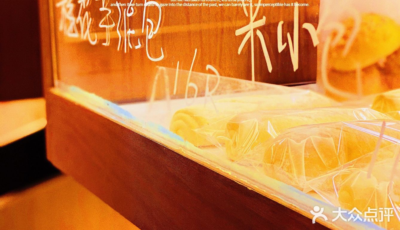 咖啡探店—第二百八十二家啾包 X Chirps Bistro