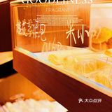 咖啡探店—第二百八十二家啾包 X Chirps Bistro