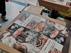 -苍井寿司(珠海金域华府店)