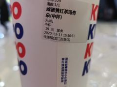 -桂桂茶(滨江百联店)